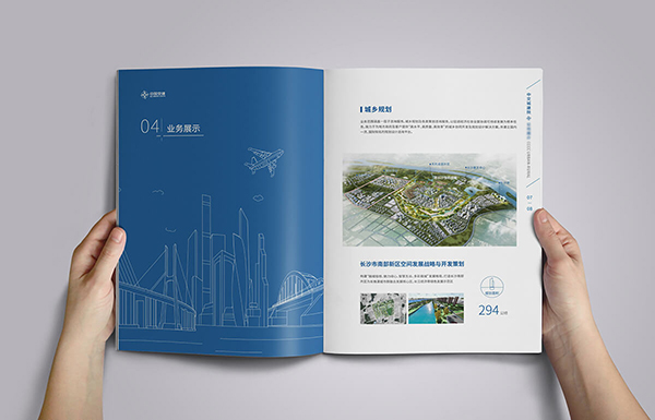 上海企業畫冊印刷廠